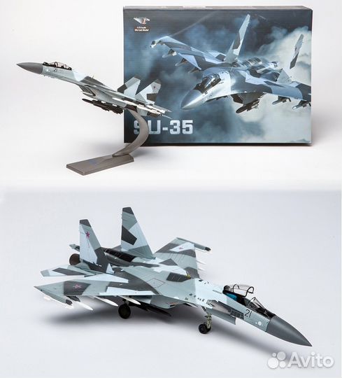 Модель самолета Су-35