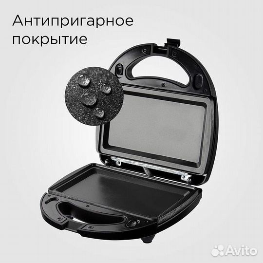 Мультипекарь redmond RMB-M607