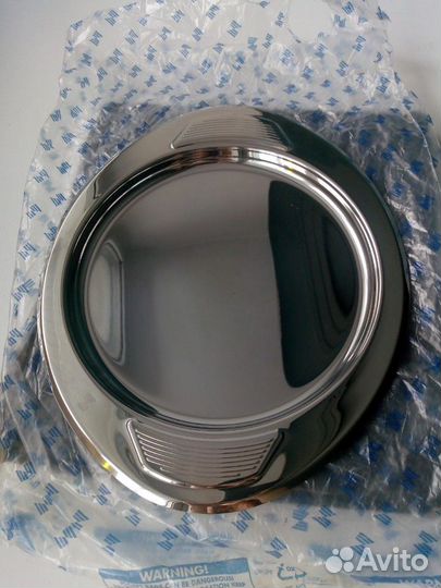 Сервировочная миска Zepter