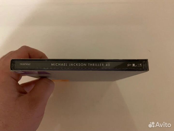 Michael Jackson - Thriller 40 Deluxe (2 CD)