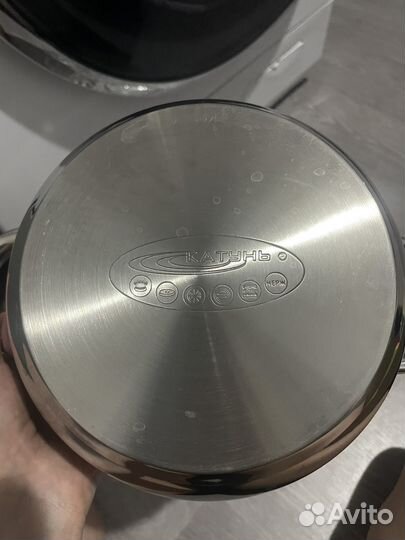 Кастрюля из нержавейки