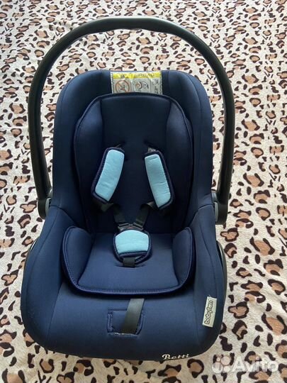 Автолюлька