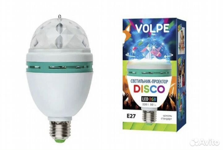 Вращающийся светильник-проектор RGB