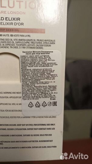 Косметика в дорожном формате