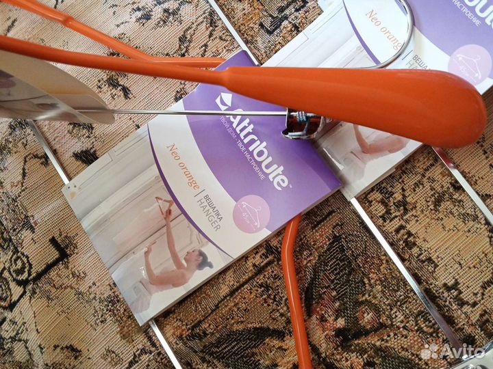 Вешалка для одежды