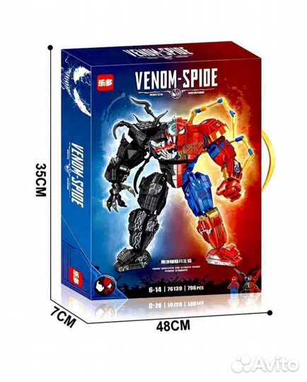 Конструктор 