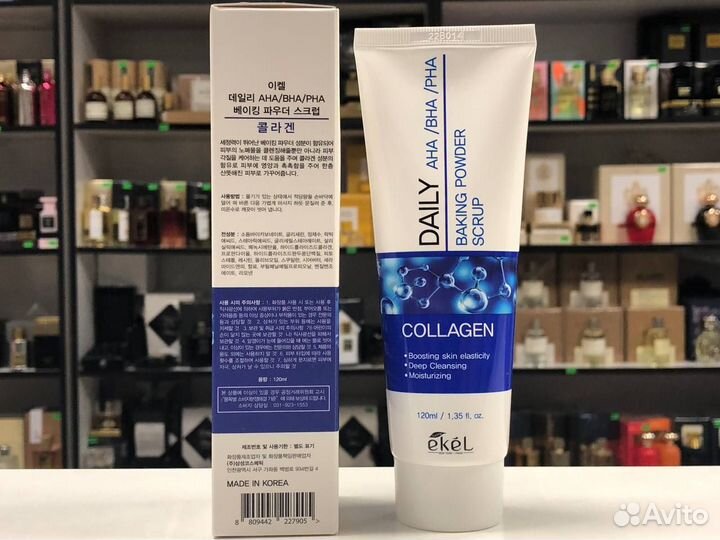 Скраб для лица Ekel Baking Powder Scrup Collagen