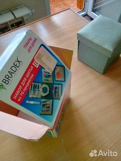 Продается набор для шитья Bradex