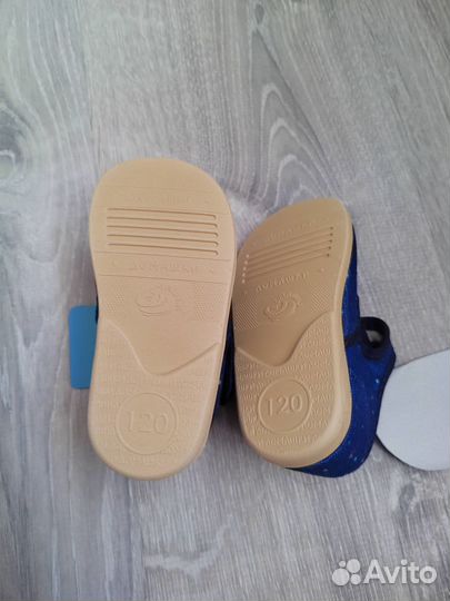 Тапочки новые