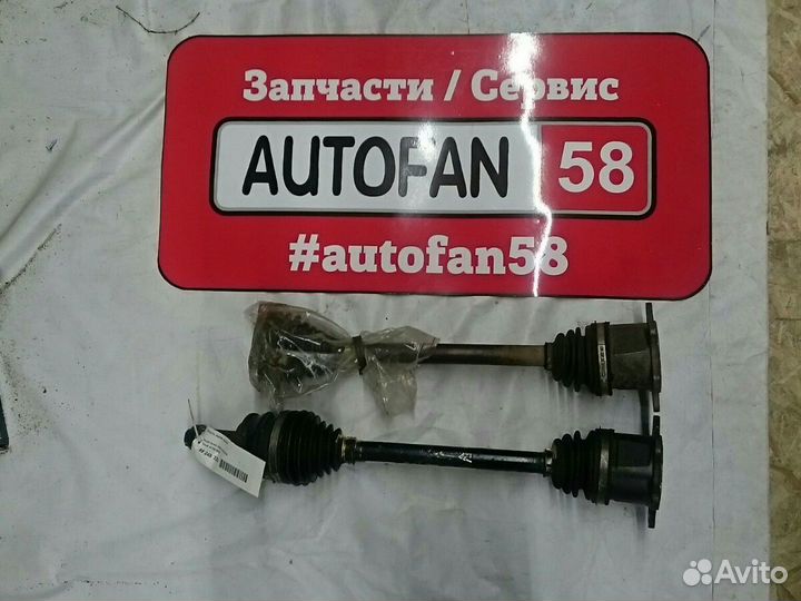 Вал приводной задний Suzuki Grand Vitara