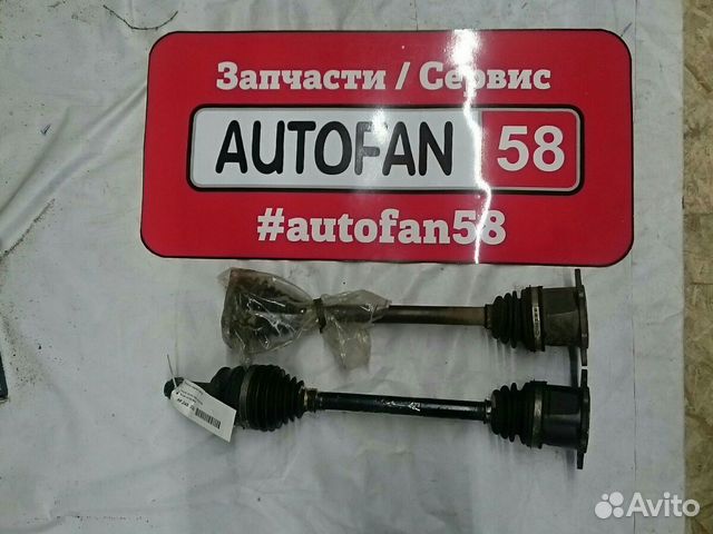 Вал приводной задний Suzuki Grand Vitara