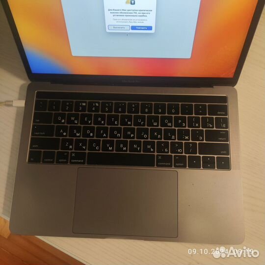 Macbook Pro 13 2016 touch bar