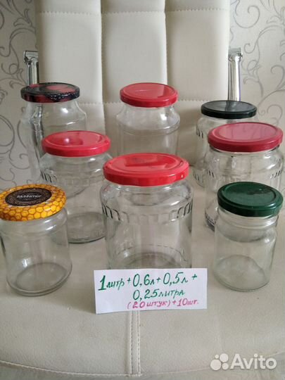 Банки стеклянные