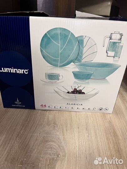 Набор столовой посуды Luminarc