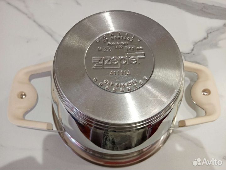 Кастрюля zepter