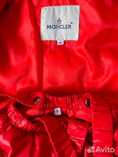 Зимний пуховый костюм комплект Moncler 104