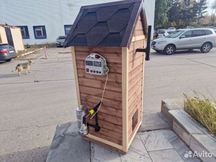 Коптильня Астра 220 уд в наличии и под заказ