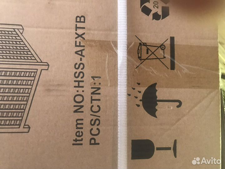 Уличный газовый обогреватель