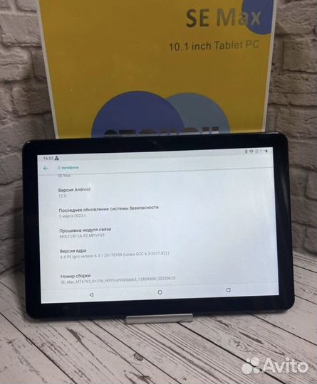 Планшет для игр 8/256 гб