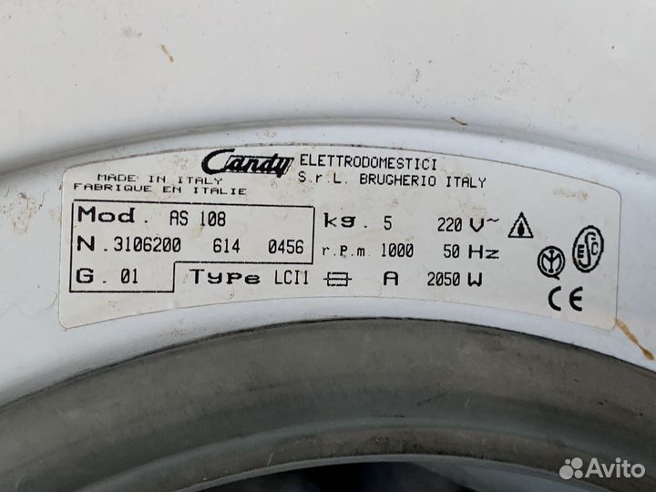 Стиральная машина Candy AS 108