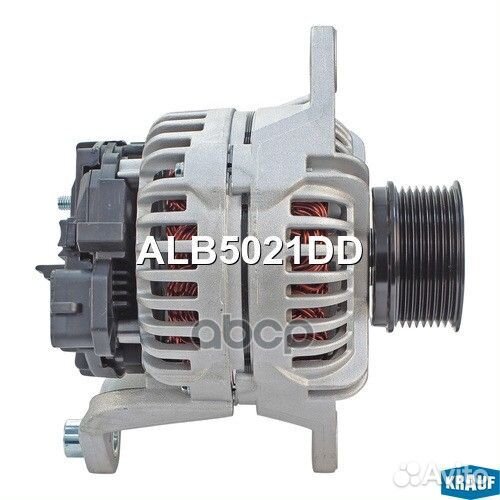 Генератор ALB5021DD Krauf