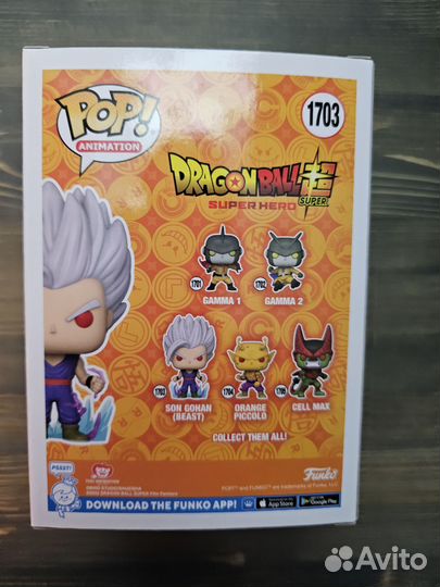 Funko pop dragon ball