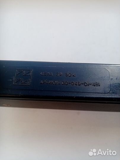 Ракушки для аквариума