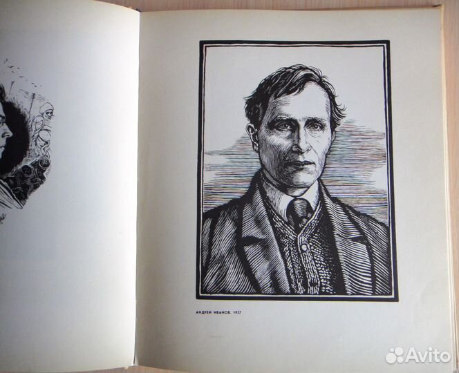 Книги о искусстве