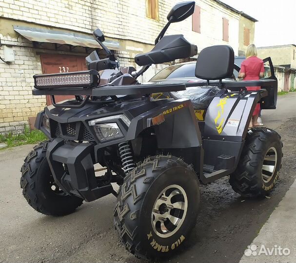 Квадроцикл Motoland 200 Wild Track XPro Бензиновый