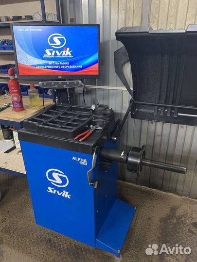 Шиномонтаж