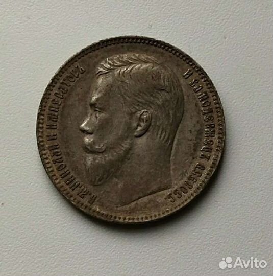 Юбилейные монеты СССР