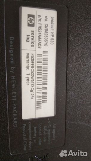 Ноутбук hp530