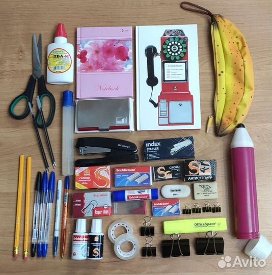 Канцтовары набор