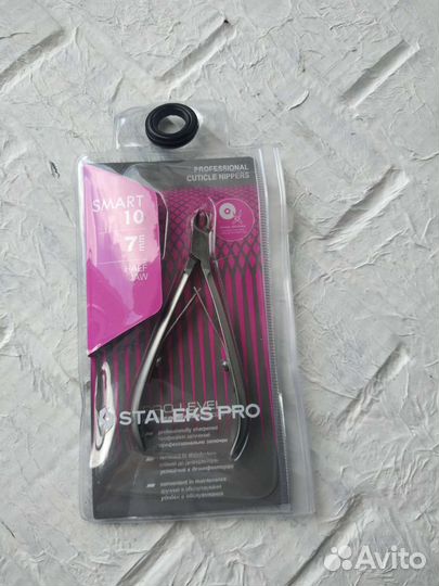 Кусачки для маникюра