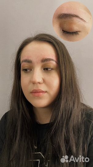 Брови, Ресницы Ламинирование, Бутово Парк