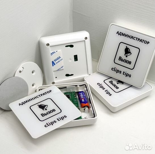 Кнопка вызова официанта с вашим лого и дизайном