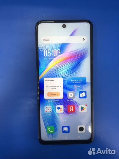 Infinix Note 30, 8/128 ГБ