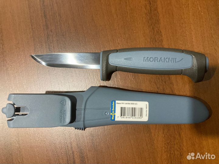 Нож Morakniv Basic 511 лимитка 2022 года