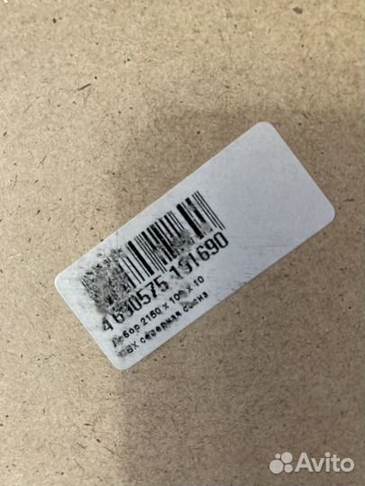 Дверные доборы,остатки