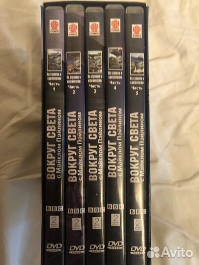Вокруг света с Майклом Пэйлином 1-5 части DVD