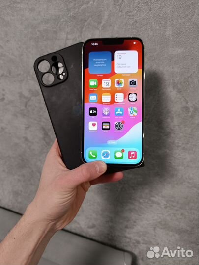 iPhone 13 Pro Max, 128 ГБ