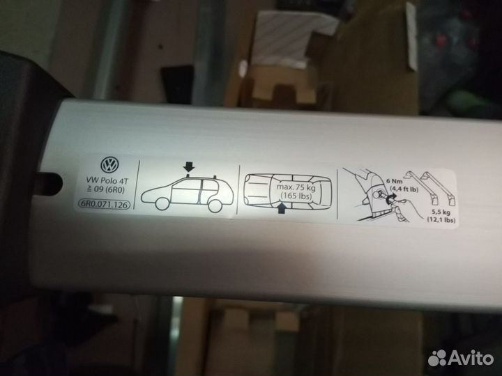 Багажник на крышу WW polo hatch 6R0 071126