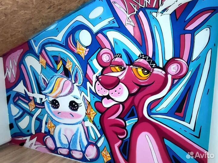 Граффити / Роспись стен Москва и мо