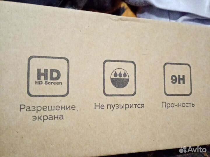 Защитное стекло матовое