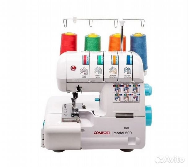 Оверлок Comfort 500