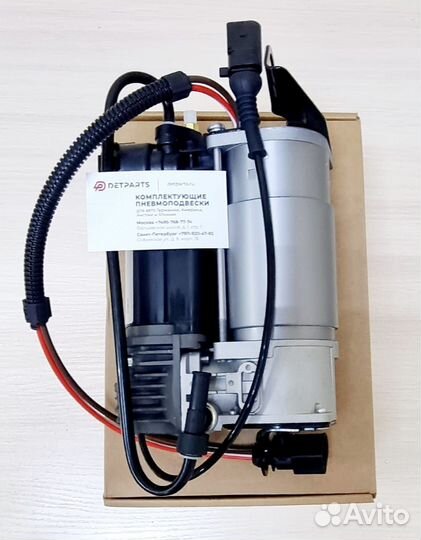 Компрессор Audi A6 С6 новый