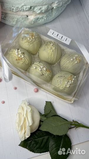 Пироженое картошка