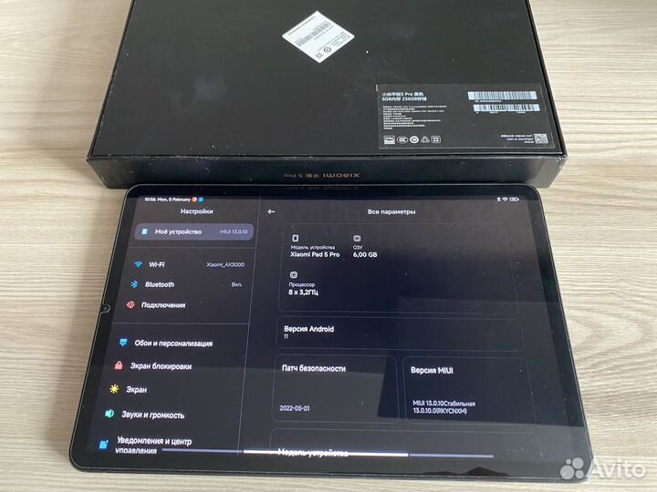 Xiaomi mi Pad 5 pro 256