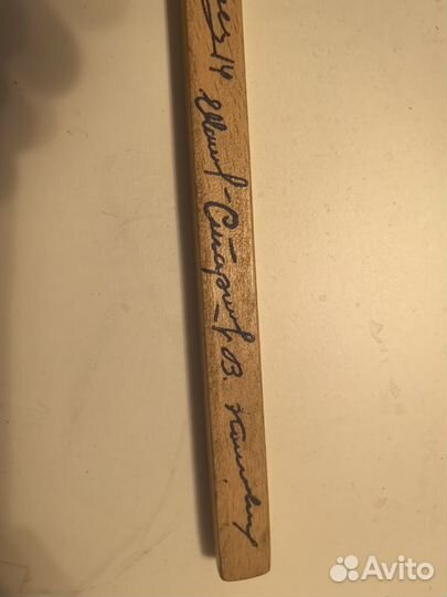 Клюшка хоккейная сувенирная
