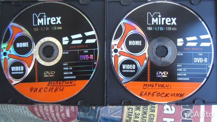 DVD-диски с мультфильмами